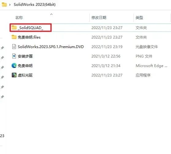 Samsung三星通用打印机XPS驱动程序 V2.50.04版 for windows-28