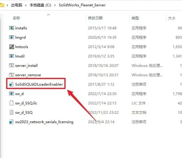 Samsung三星通用打印机XPS驱动程序 V2.50.04版 for windows-8