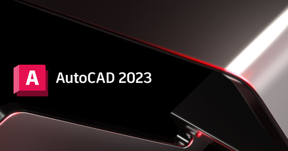 CAD2023下载 AutoCAD2023最新破解合集下载-1