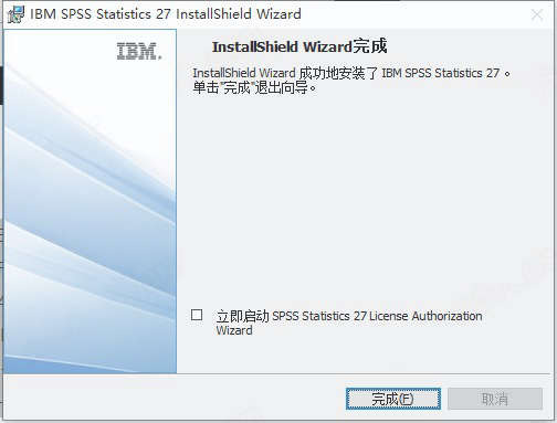 IBM SPSS Statistics 27 V27.0.1 IF026 中文版(附许可证+安装教程)-6