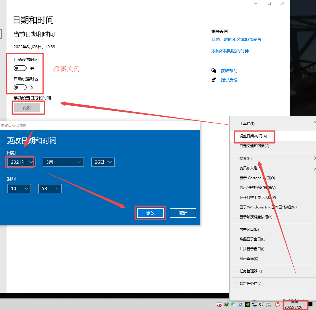 IBM SPSS Statistics 28 中文正式安装版(附激活密钥+教程)-15