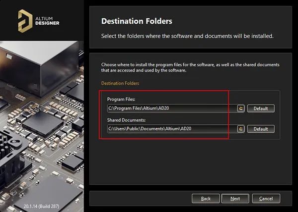 Altium Designer 20下载安装激活教程-5