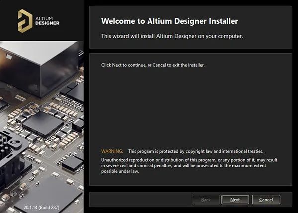 Altium Designer 20下载安装激活教程-3