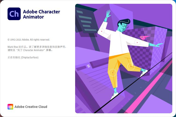 Adobe Character Animator 2022最新破解版下载win+Mac-1