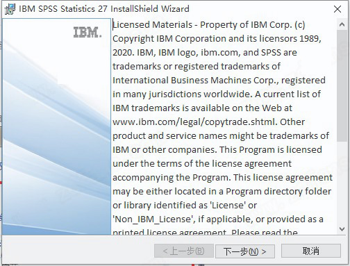 IBM SPSS Statistics 27 V27.0.1 IF026 中文版(附许可证+安装教程)-2