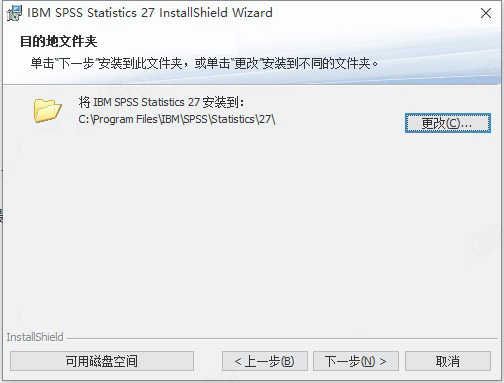 IBM SPSS Statistics 27 V27.0.1 IF026 中文版(附许可证+安装教程)-4