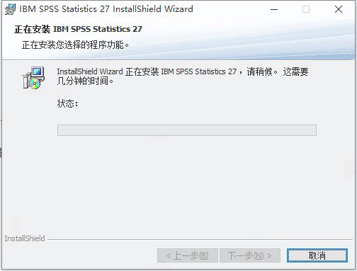 IBM SPSS Statistics 27 V27.0.1 IF026 中文版(附许可证+安装教程)-5