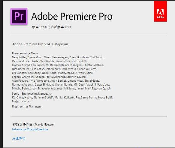 Adobe2020下载 Adobe Premiere Pro 2020(PR) v14.0.4.18 Mac 中/英文苹果电脑版-1