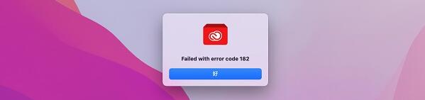 Adobe2022破解版下载 Adobe After Effects 2022(AE2022) v22.6.0 for Mac 中文苹果电脑破解版(支持M1)-7