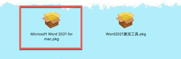 office2021激活版下载 Microsoft Word 2021 LTSC for Mac v16.76 中文版(附破解工具+安装教程) 支持M1/M2-2