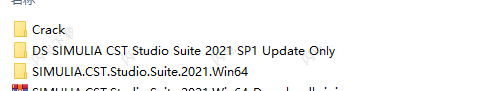cst studio suite 2021破解版 电磁仿真分析DS SIMULIA CST Studio Suite 2021 SP1 全新激活版(附授权文件+教程)-1