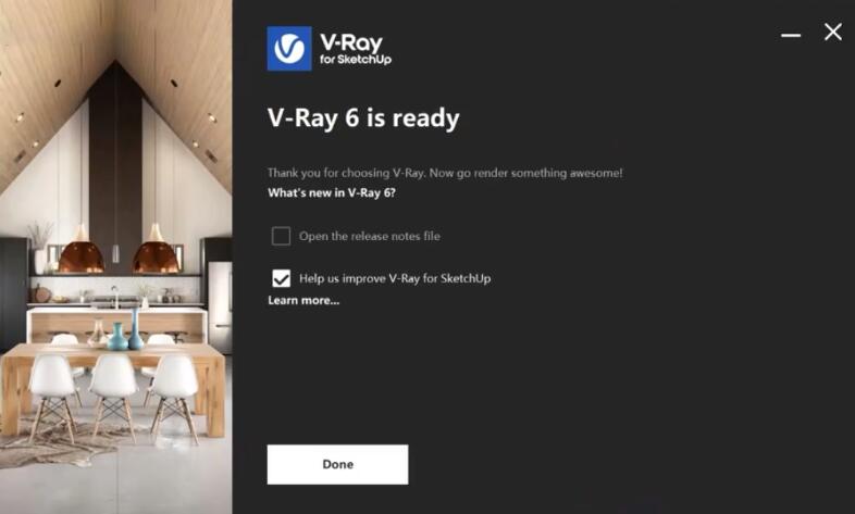 VRay6.0中文汉化包下载 V-ray渲染器VRay for SketchUp 6.00.00 简体中文包 最新免费版-3