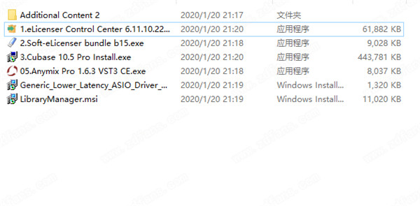 Cubase免费下载 强大音频制作软件 Steinberg Cubase Pro 10.5 中文完美授权版 安装教程-1