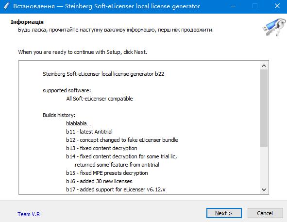 Steinberg Cubase Elements破解版下载 音频制作软件 Steinberg Cubase Elements v11.0.0 中文完美破解版-18