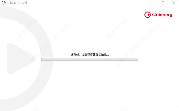 Cubase破解版下载 音乐创作软件Steinberg Cubase 11 Pro v11.0.10 中文免费激活版 安装教程-8