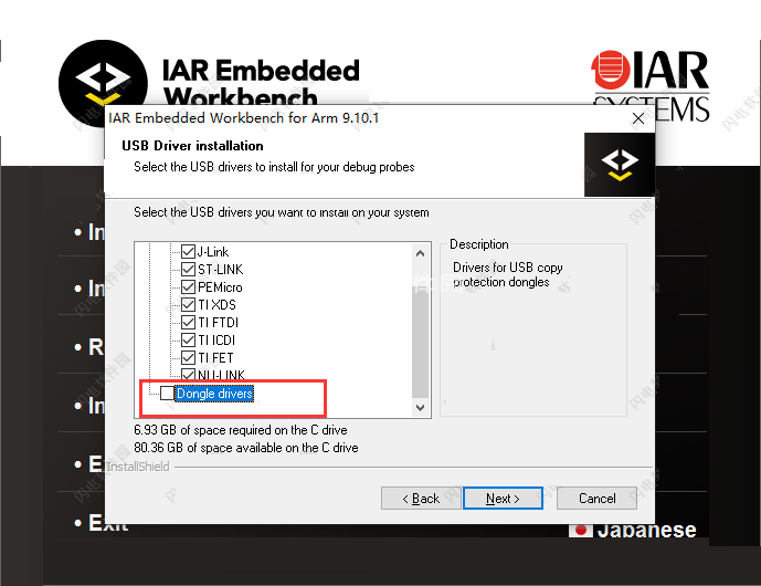 IAR embedded Workbench for ARM v9.30.1 完美授权激活版+注册机+教程-5