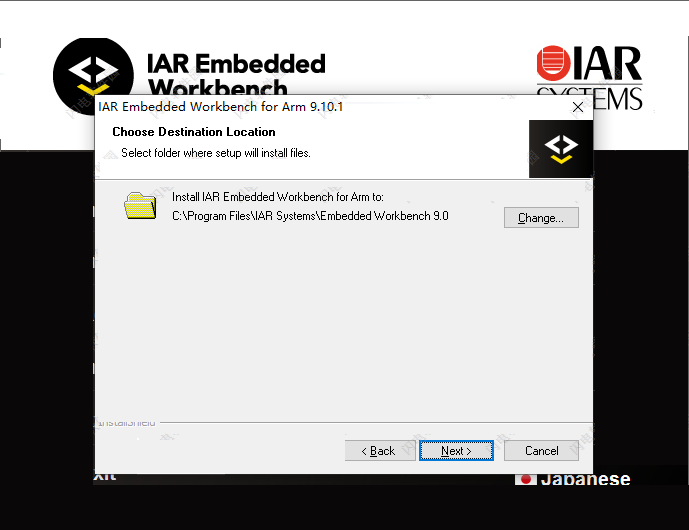 IAR embedded Workbench for ARM v9.30.1 完美授权激活版+注册机+教程-4