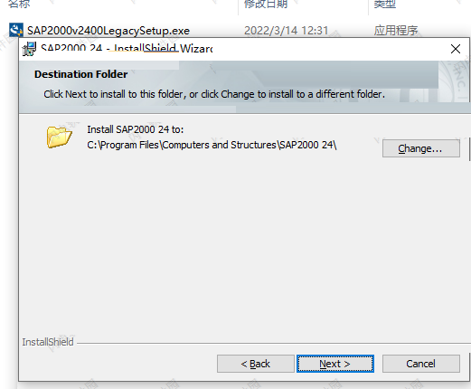 SAP2000 v24破解版下载 结构分析与设计CSI SAP2000 Ultimate v24.2.0.2162免费版+激活教程)-5