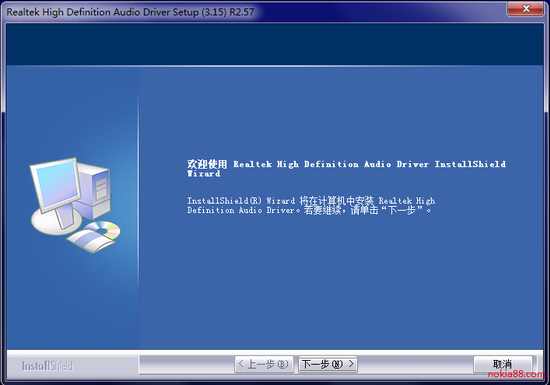 realtek high definition audio声卡驱动