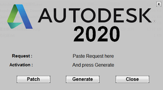 Autodesk 2020注册机下载