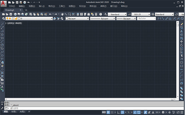 autocad2020中文精简版下载