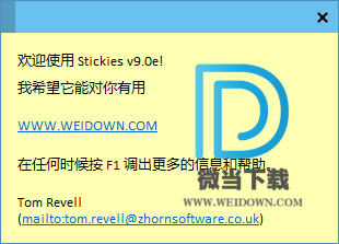 Stickies下载 - Stickies 桌面便签工具 10.0d 绿色中文版