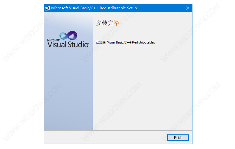 Microsoft Visual C++