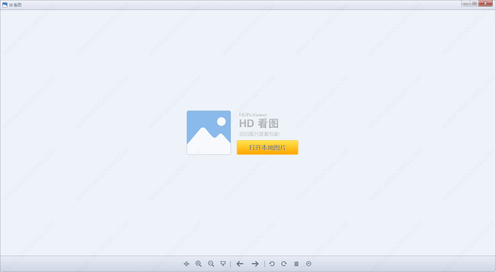 HD图片查看器-1