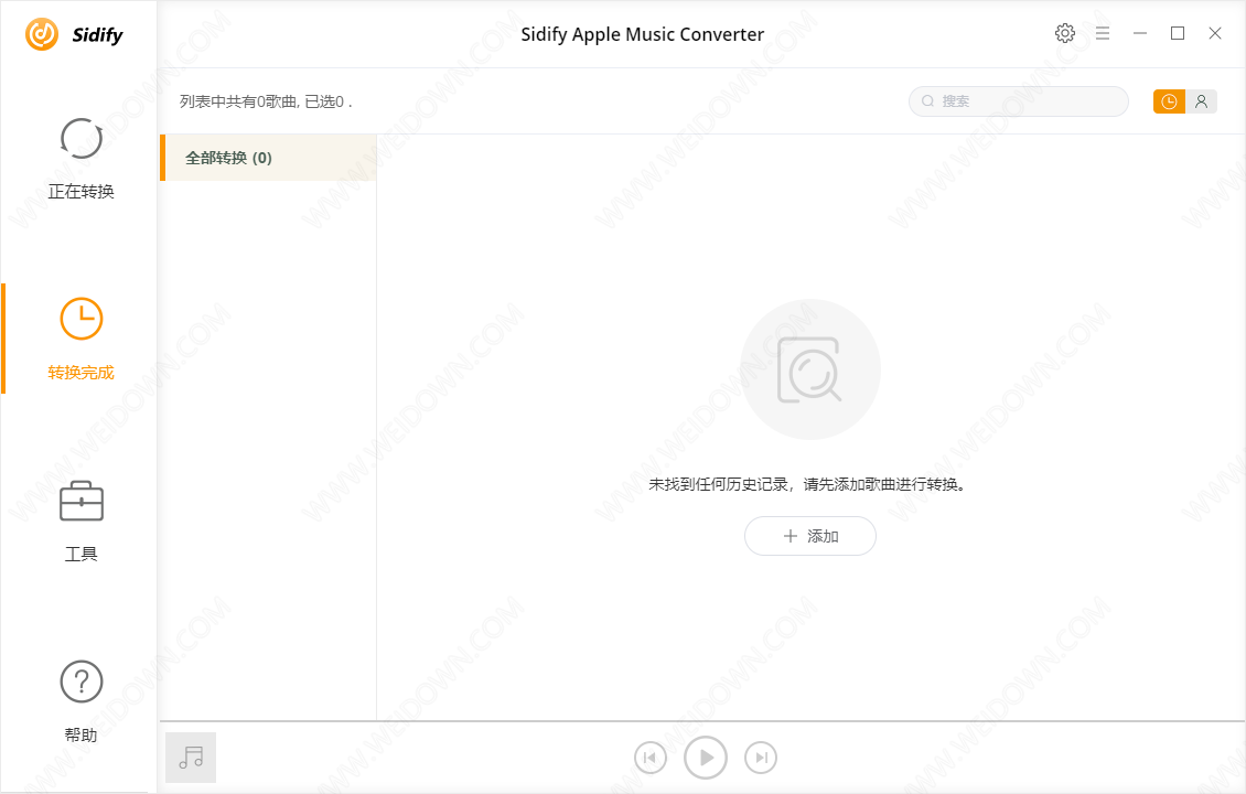 Sidify Apple Music Converter