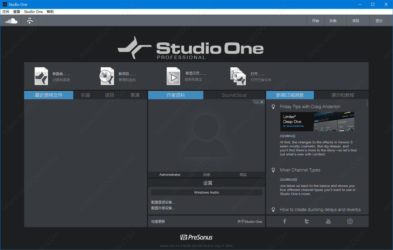 Studio One