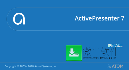 ActivePresenter下载 - ActivePresenter Pro 屏幕录制 7.5.12.0 绿色便携版