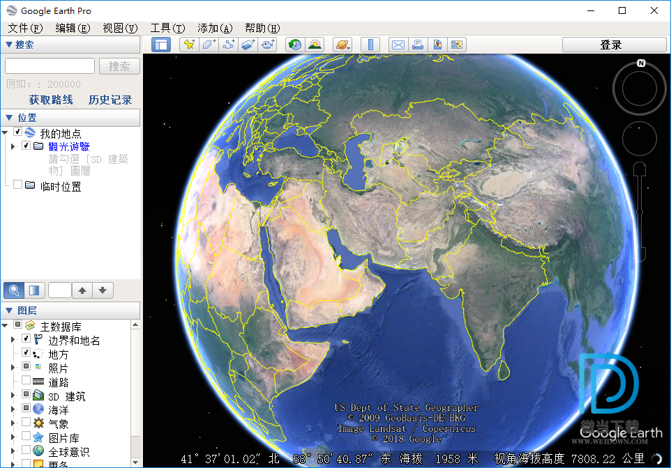 谷歌地球下载 - 谷歌地球 Google Earth 7.3.3.7673 官方专业版