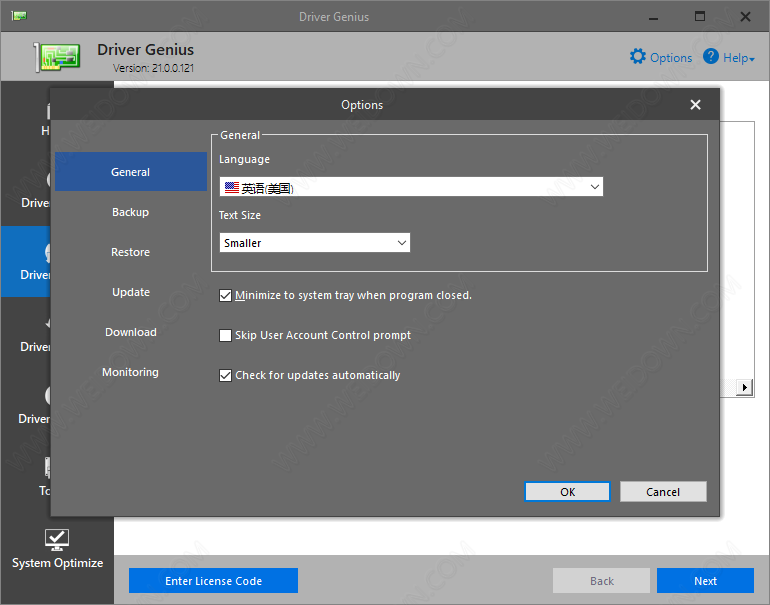 Driver Genius下载 - Driver Genius 21.0.0.121 官方版