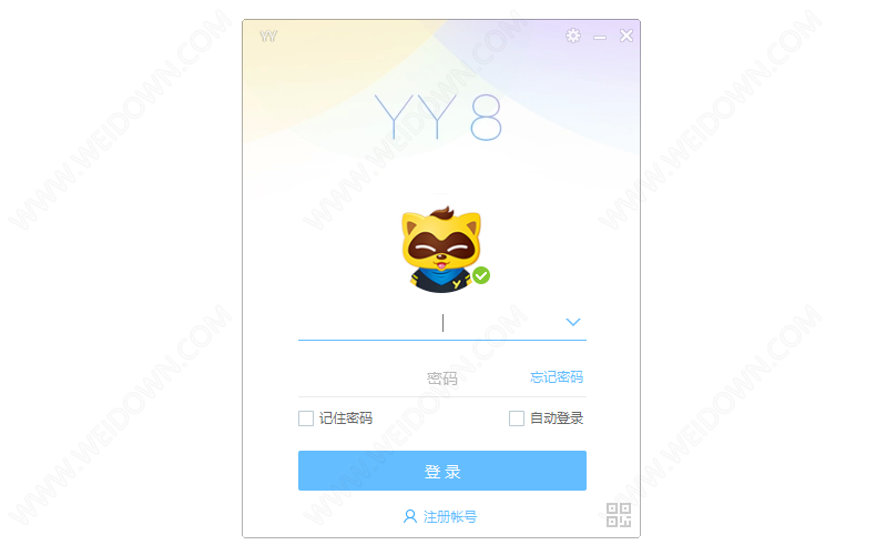 歪歪语音下载 - YY语音 8.72.0.1 去广告精简优化版