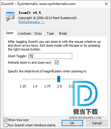 ZoomIt下载 - ZoomIt 屏幕注释缩放工具 4.52 绿色便携版