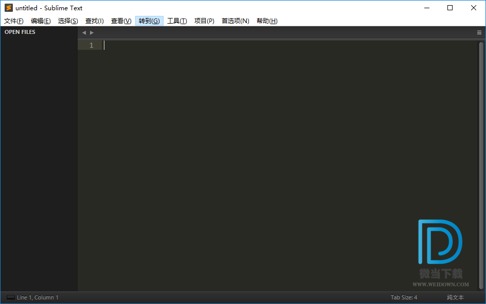 Sublime Text3下载 - Sublime Text3 神级代码编辑器 3.2.3200 汉化绿色便携版