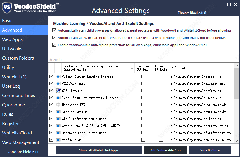 Voodooshield Pro下载 - Voodooshield Pro 7.20 破解版