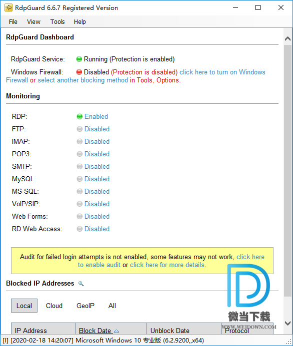 RdpGuard下载 - RdpGuard 入侵防御系统 6.7.5 破解版