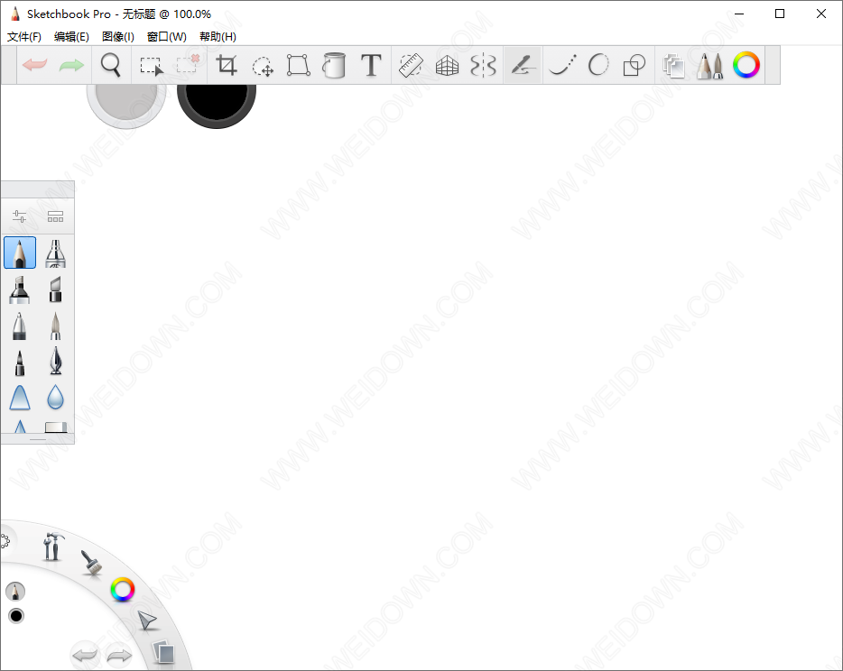 SketchBook Pro-1