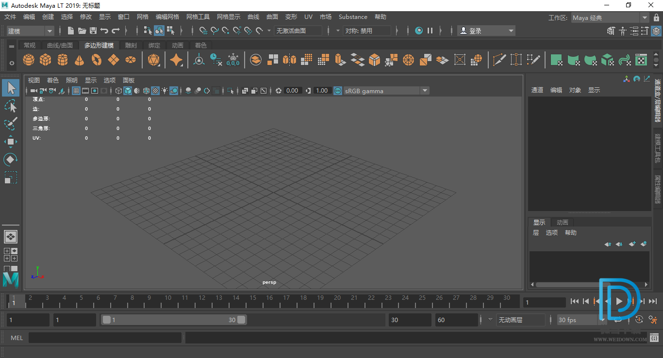 Autodesk Maya LT下载 - Autodesk Maya LT 2019 三维动画制作 4.0.19.0 中文破解版