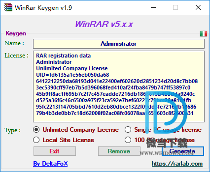 WinRAR5.x 无视文件锁定补丁注册机下载 - WinRAR5.x 无视文件锁定补丁注册机 1.5&1.9 免费版