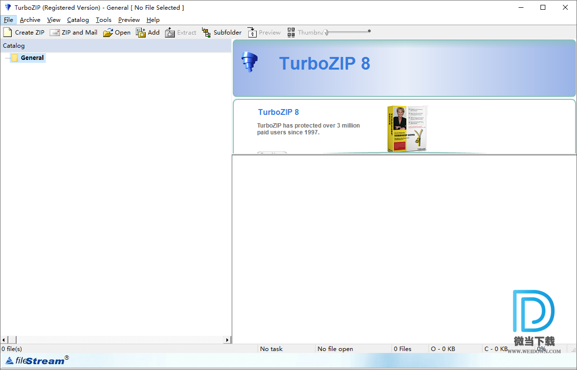 TurboZIP Compression Suite下载 - TurboZIP Compression Suite 压缩解压 8.5 破解版