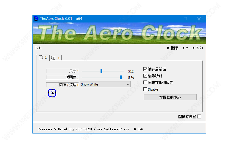 TheAeroClock