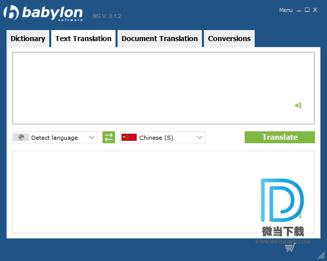 Babylon Pro下载 - Babylon Pro NG 翻译软件 11.0.1.2 破解版