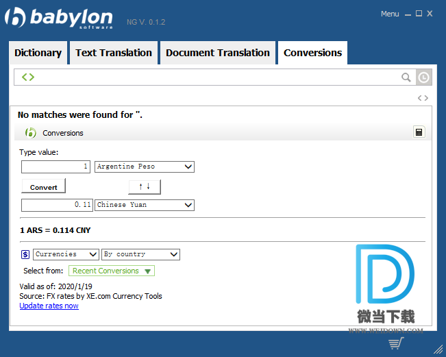 Babylon Pro下载 - Babylon Pro NG 翻译软件 11.0.1.2 破解版