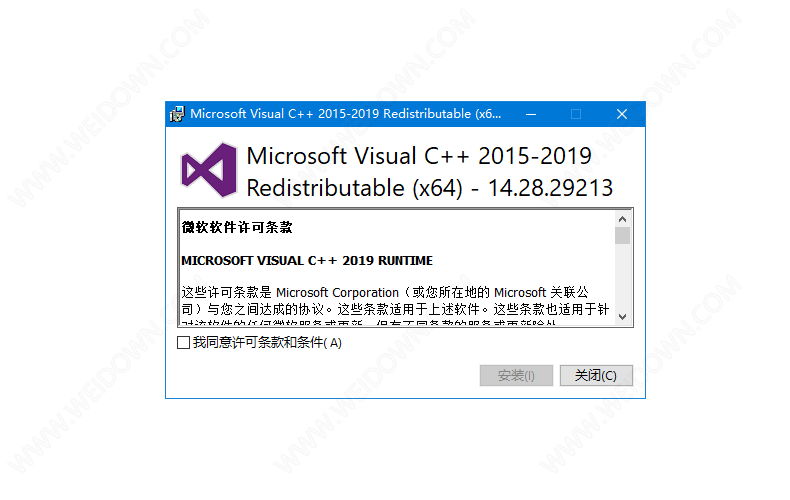 Microsoft Visual C++