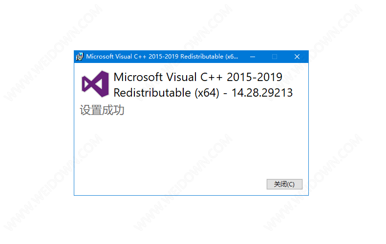 Microsoft Visual C++