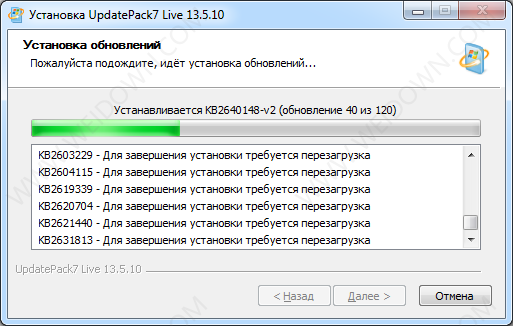 UpdatePack7