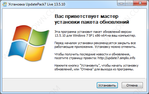 UpdatePack7