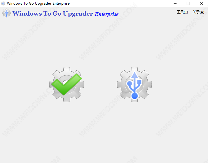 EasyUEFI Windows To Go Upgrader Enterprise下载 - EasyUEFI Windows To Go Upgrader Enterprise 3.7 中文破解版